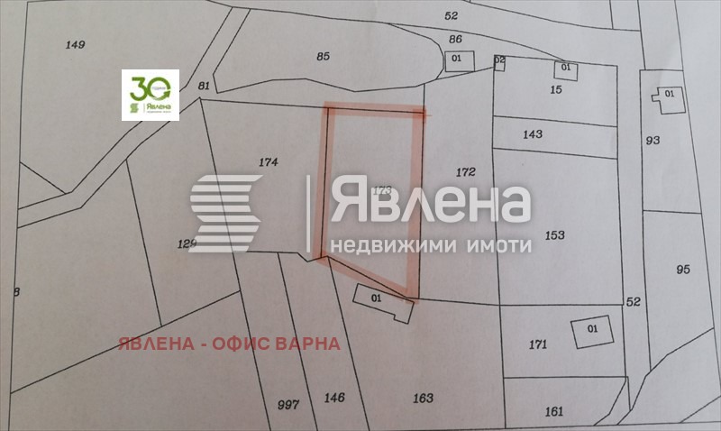 Продава ПАРЦЕЛ, с. Здравец, област Варна, снимка 1 - Парцели - 47501006