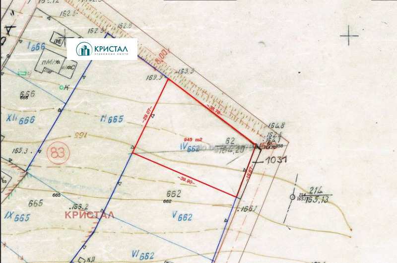 Продава ПАРЦЕЛ, с. Чешнегирово, област Пловдив, снимка 4 - Парцели - 49030952