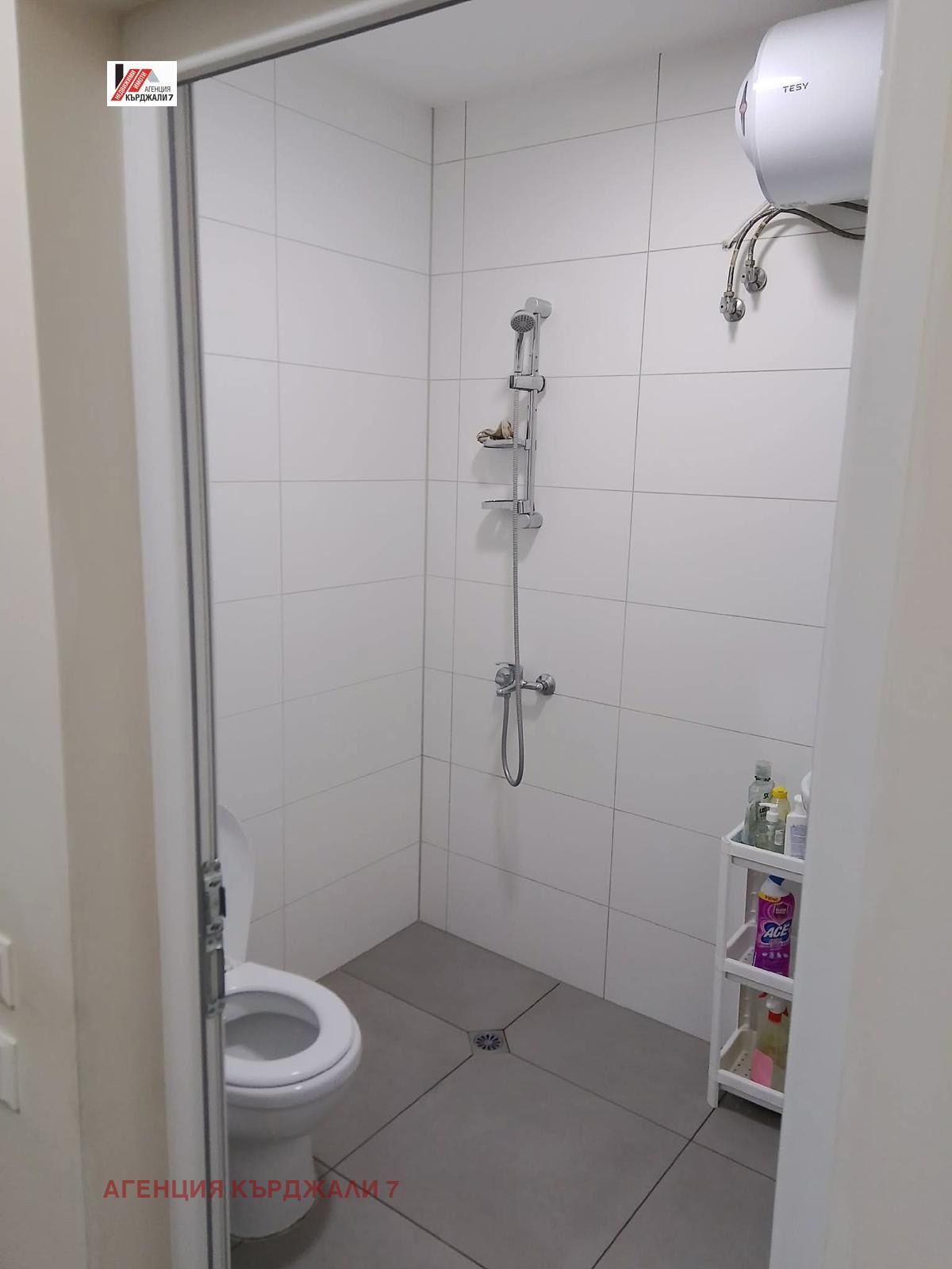 Продава 2-СТАЕН, гр. Кърджали, Възрожденци, снимка 13 - Апартаменти - 54734416