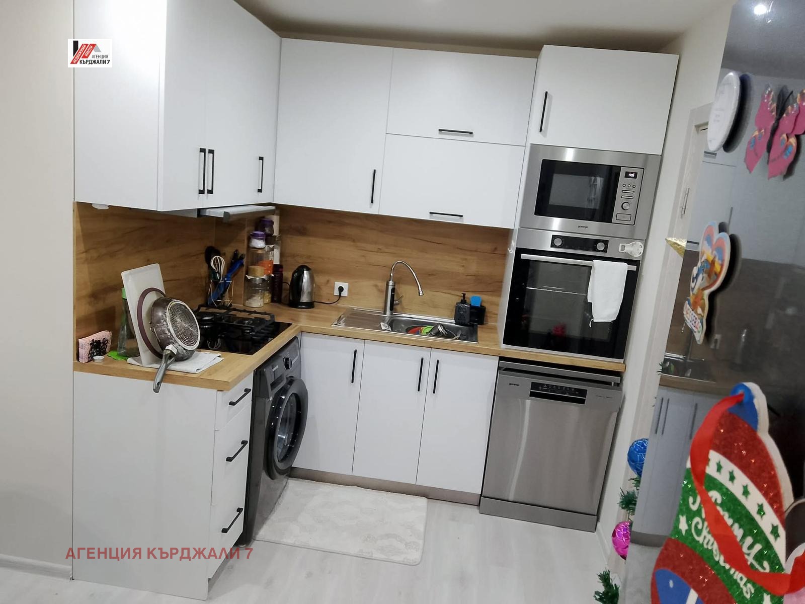 Продава 2-СТАЕН, гр. Кърджали, Възрожденци, снимка 5 - Апартаменти - 54734416