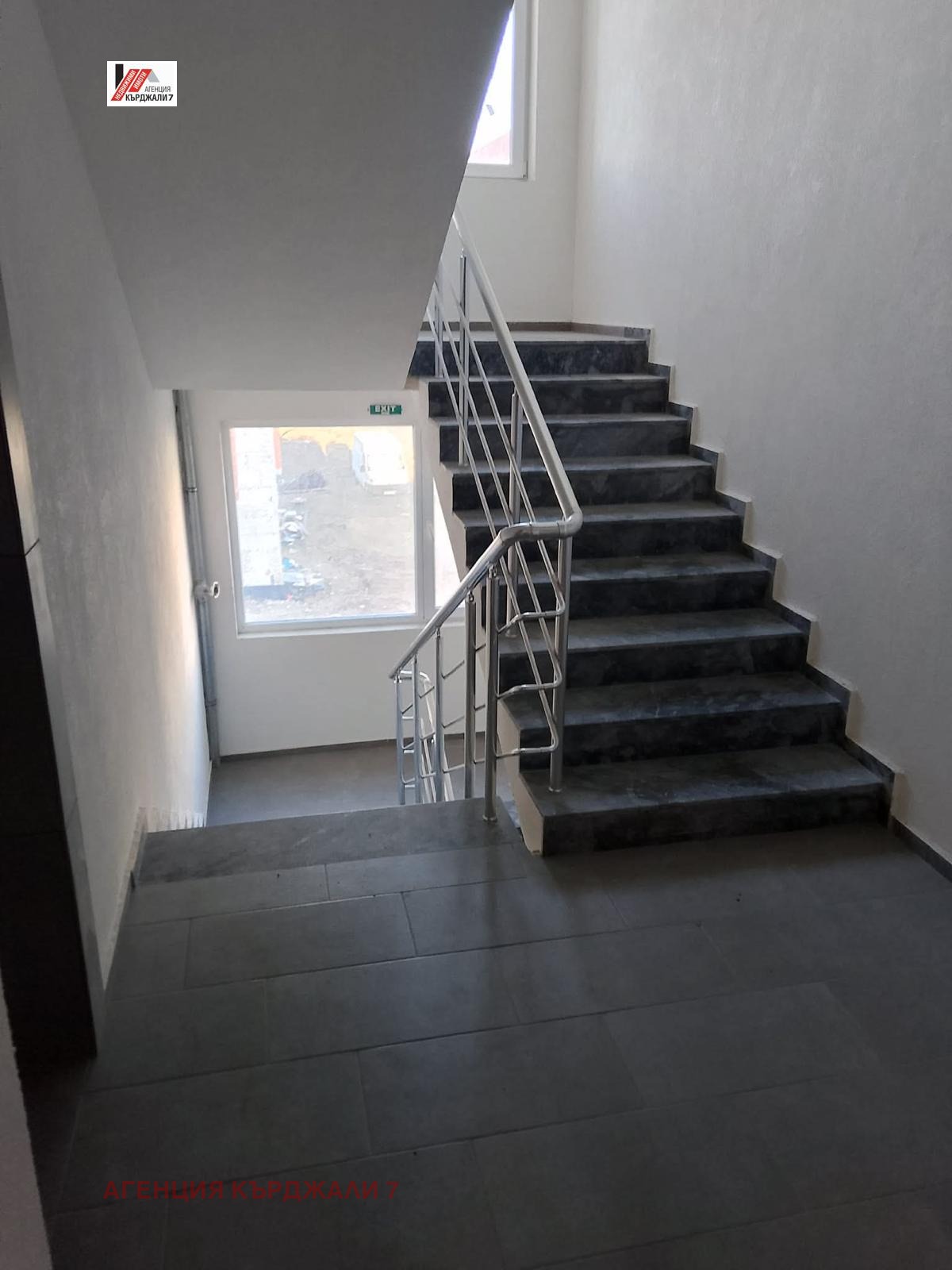 Продава 2-СТАЕН, гр. Кърджали, Възрожденци, снимка 17 - Апартаменти - 54734416