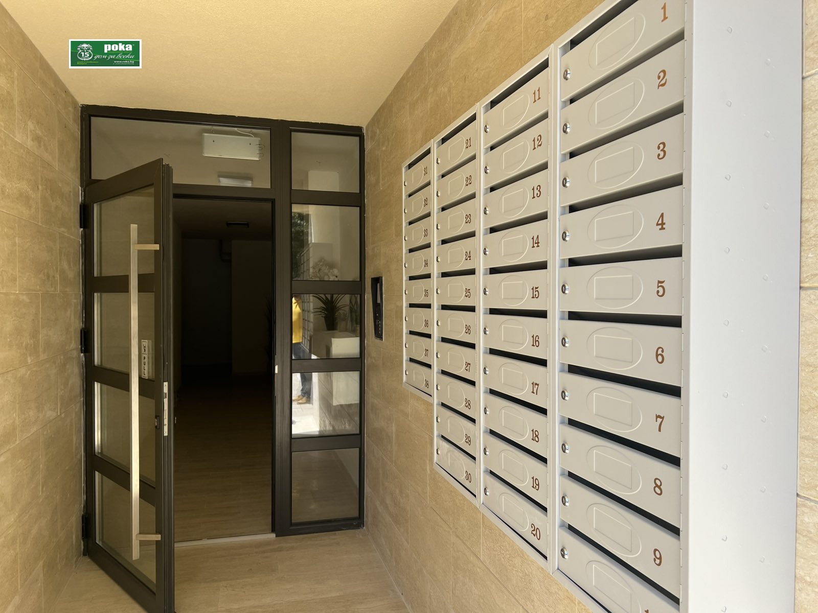 Продава 2-СТАЕН, гр. Стара Загора, Железник - център