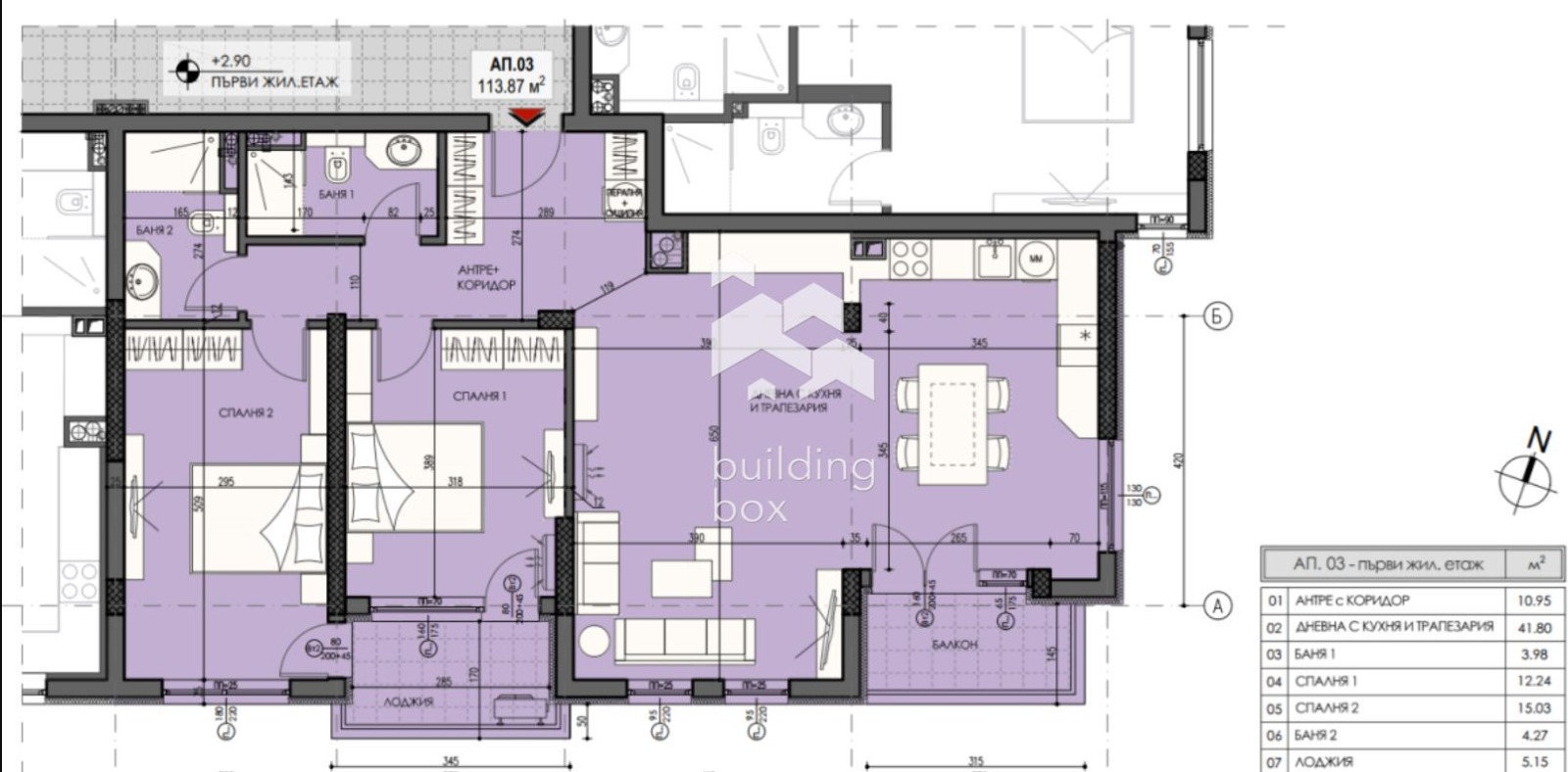 Продава 3-СТАЕН, гр. София, Лагера, снимка 2 - Апартаменти - 54062023