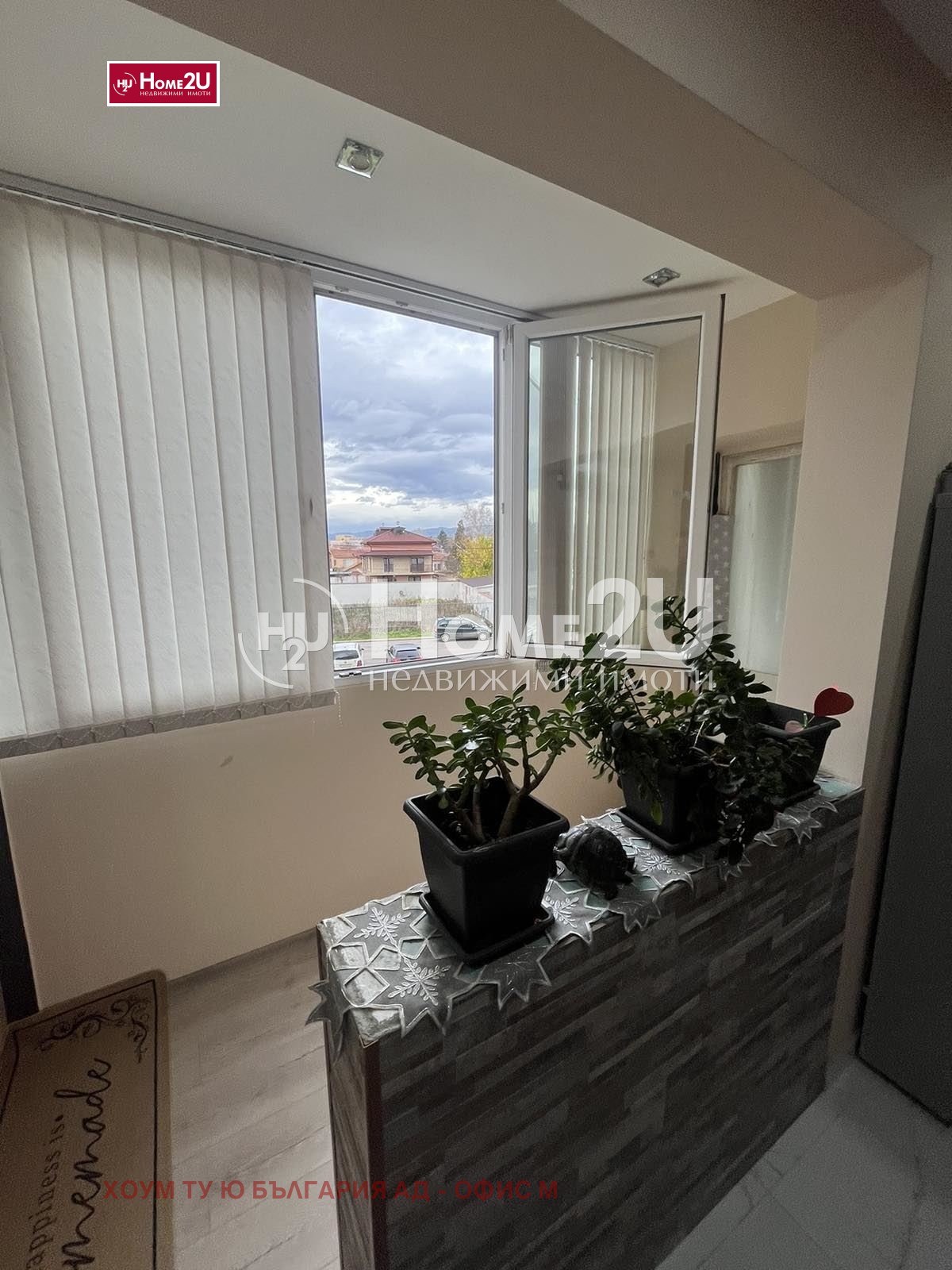 Продава 3-СТАЕН, гр. София, Ботунец, снимка 9 - Апартаменти - 54077903