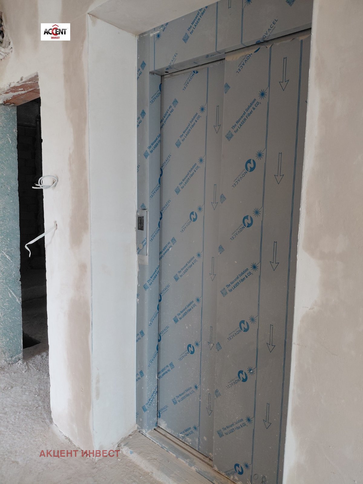 Продава 3-СТАЕН, гр. Варна, м-т Ален мак, снимка 11 - Апартаменти - 54532401