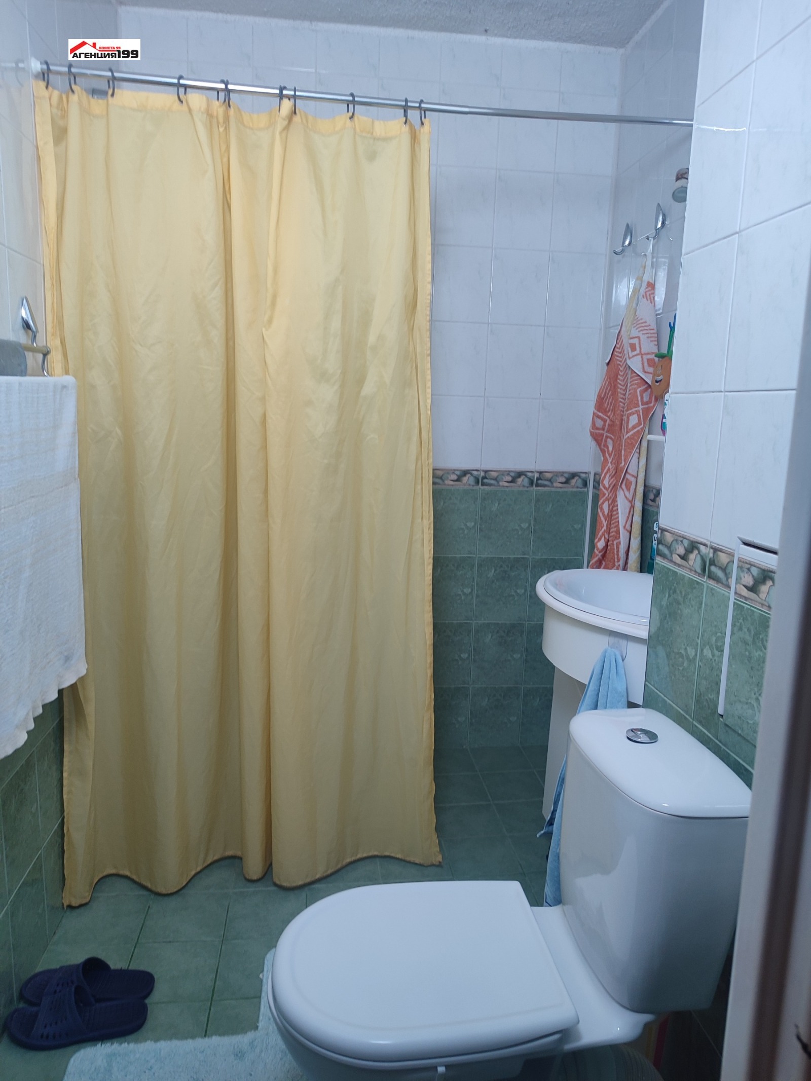 Продава 3-СТАЕН, гр. София, Люлин 8, снимка 14 - Апартаменти - 56004795