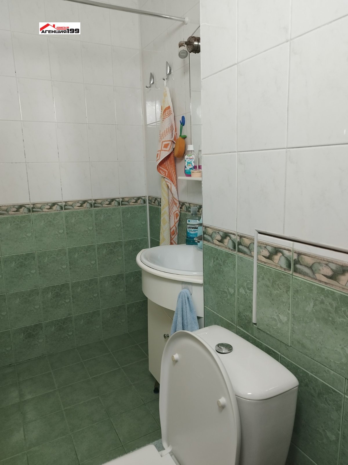 Продава 3-СТАЕН, гр. София, Люлин 8, снимка 13 - Апартаменти - 56004795