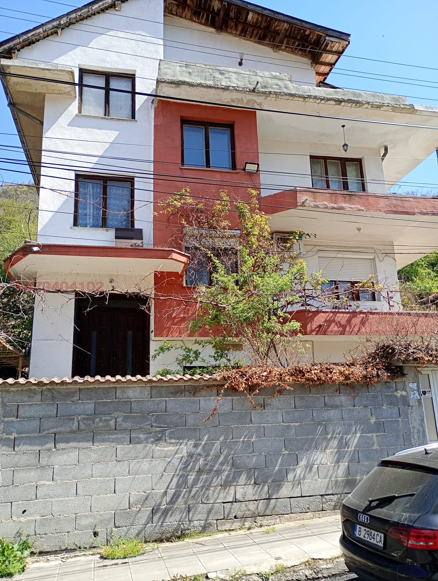 Продава КЪЩА, гр. Провадия, област Варна