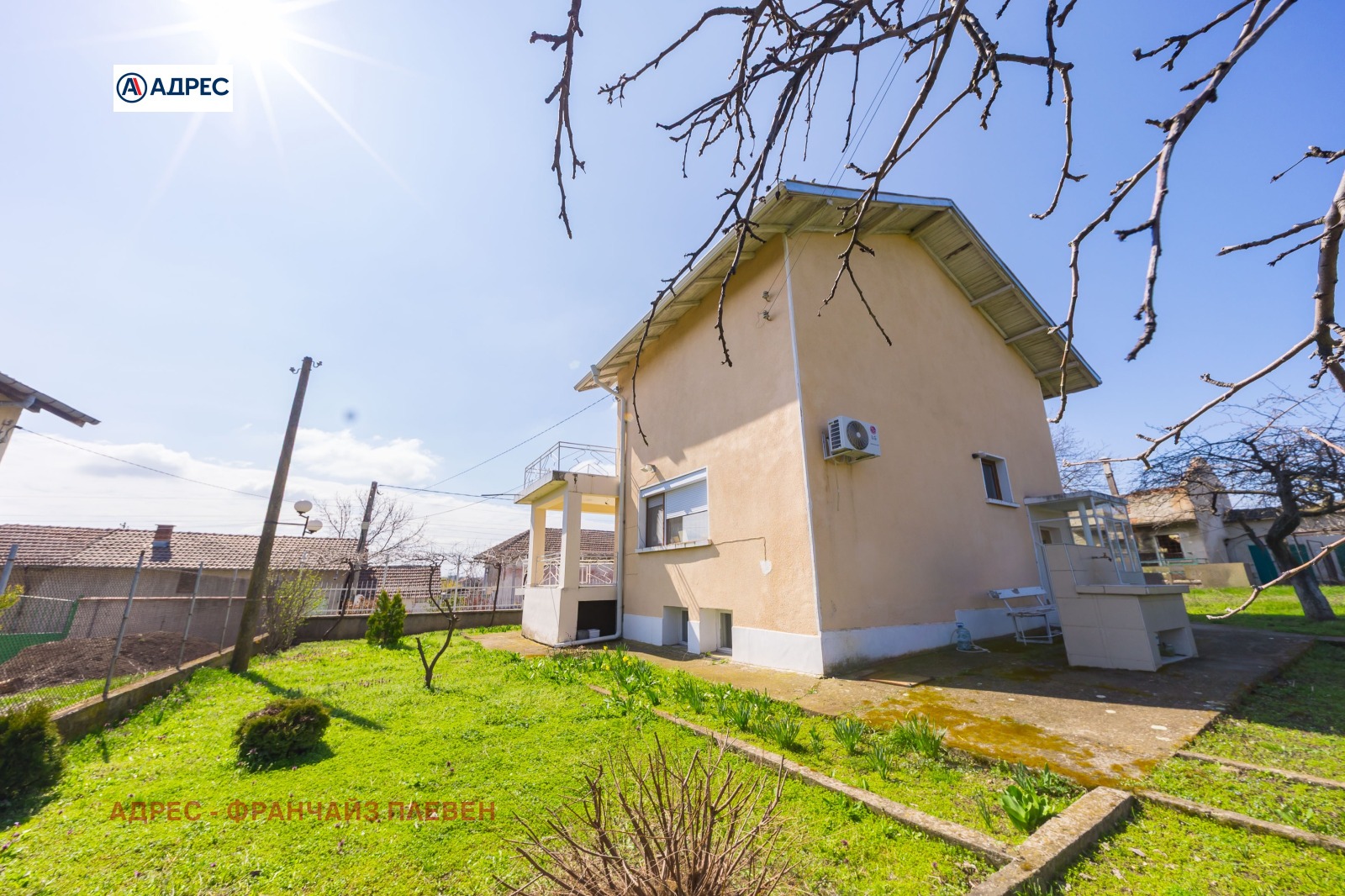 Продава КЪЩА, с. Коиловци, област Плевен, снимка 4 - Къщи - 54105936