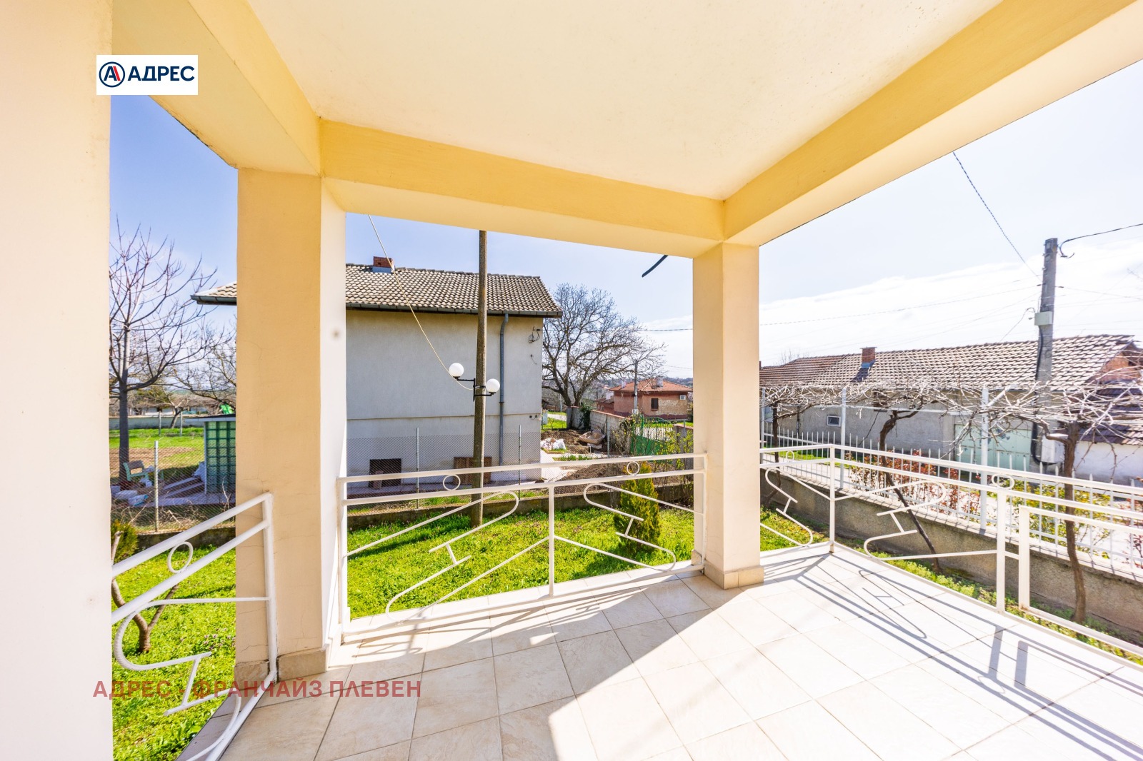 Продава КЪЩА, с. Коиловци, област Плевен, снимка 14 - Къщи - 54105936