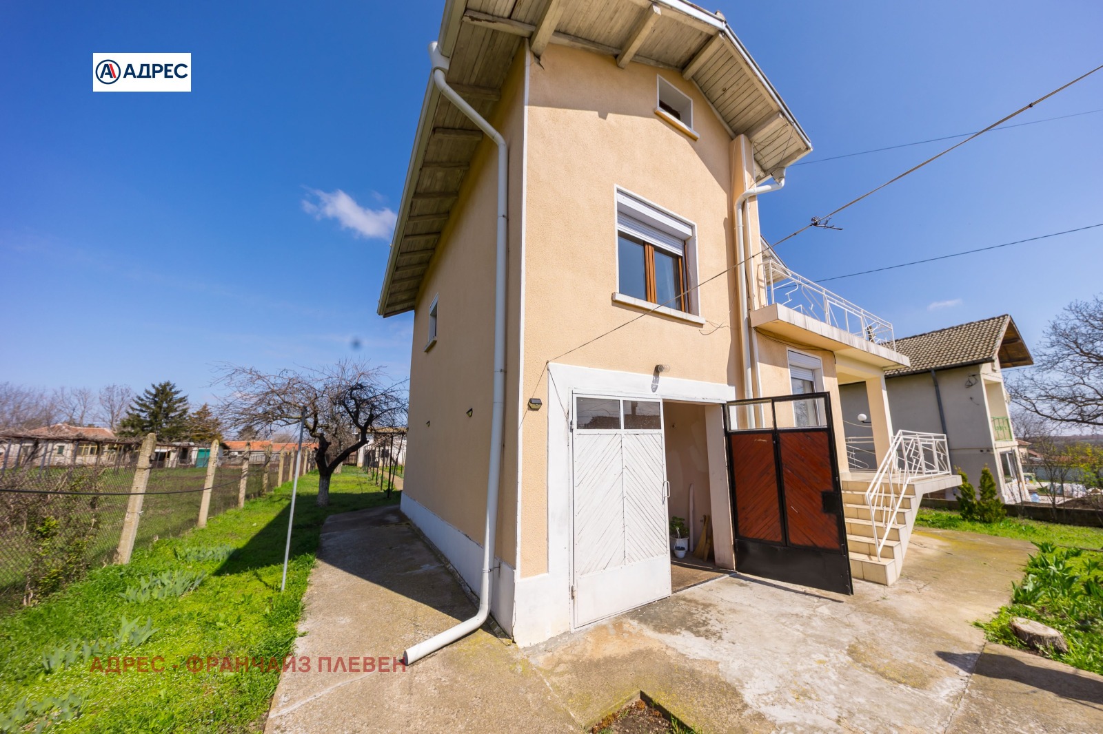 Продава КЪЩА, с. Коиловци, област Плевен, снимка 3 - Къщи - 54105936