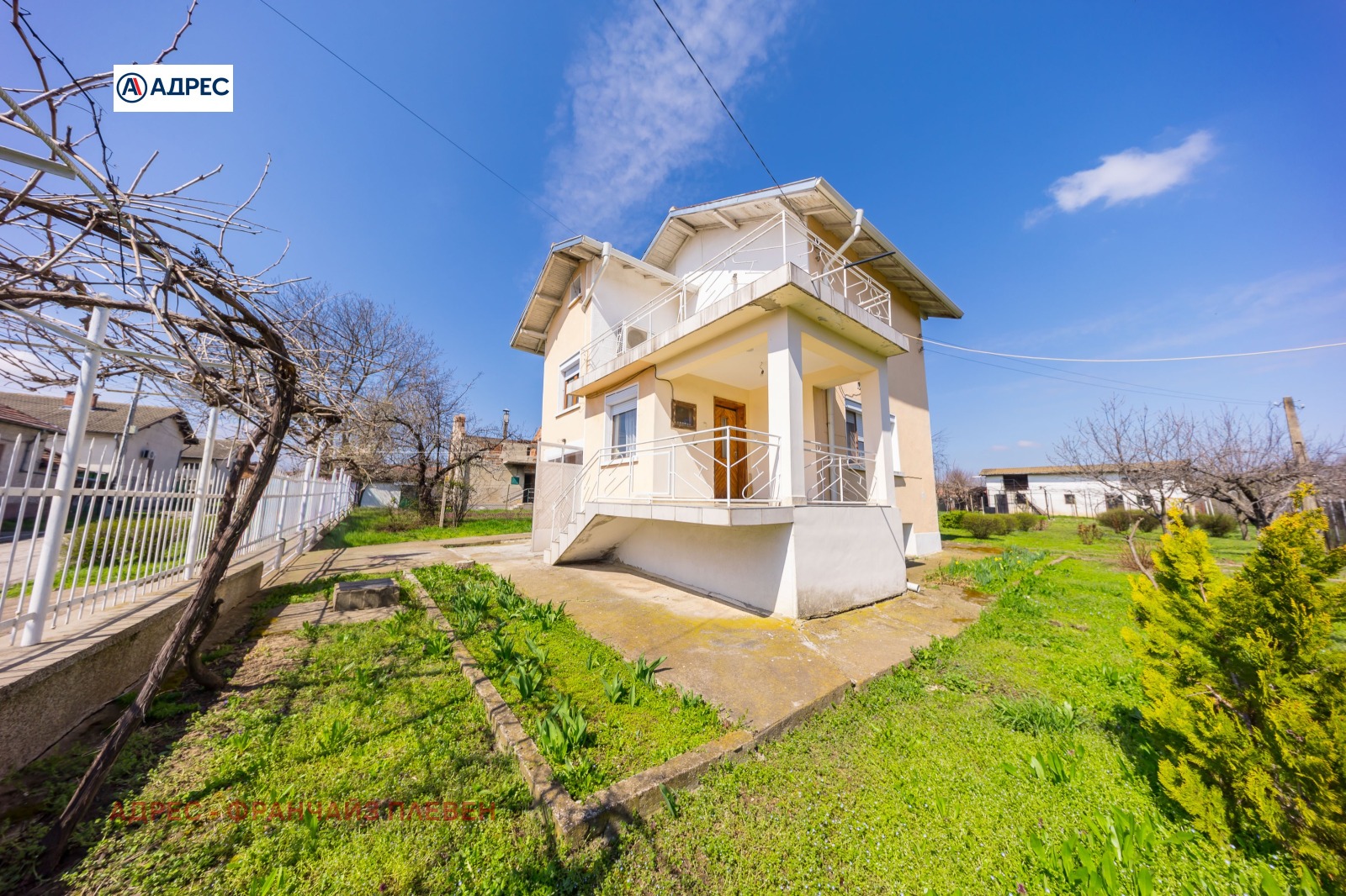 Продава КЪЩА, с. Коиловци, област Плевен, снимка 2 - Къщи - 54105936