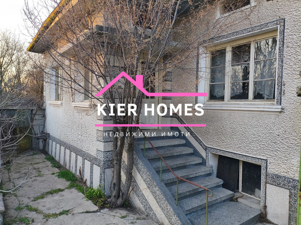 Продава КЪЩА, с. Яздач, област Стара Загора, снимка 2 - Къщи - 54110643