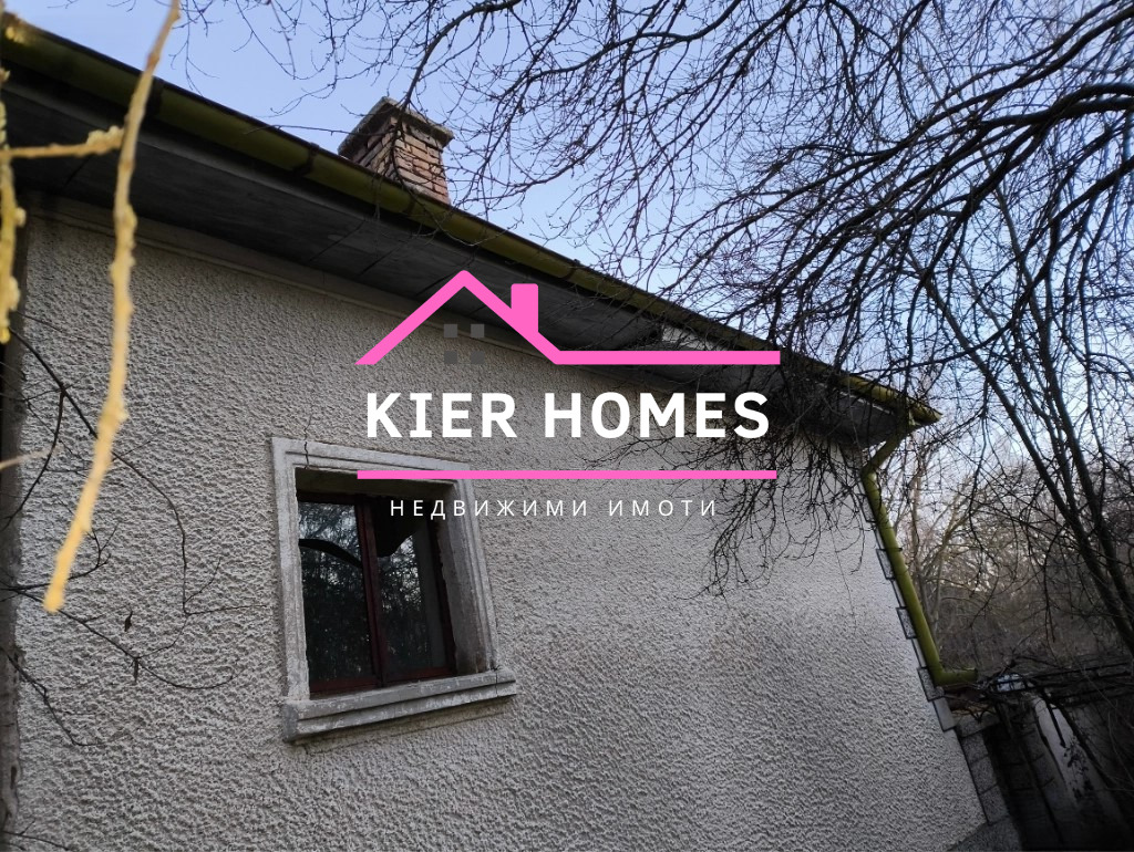 Продава КЪЩА, с. Яздач, област Стара Загора, снимка 8 - Къщи - 54110643