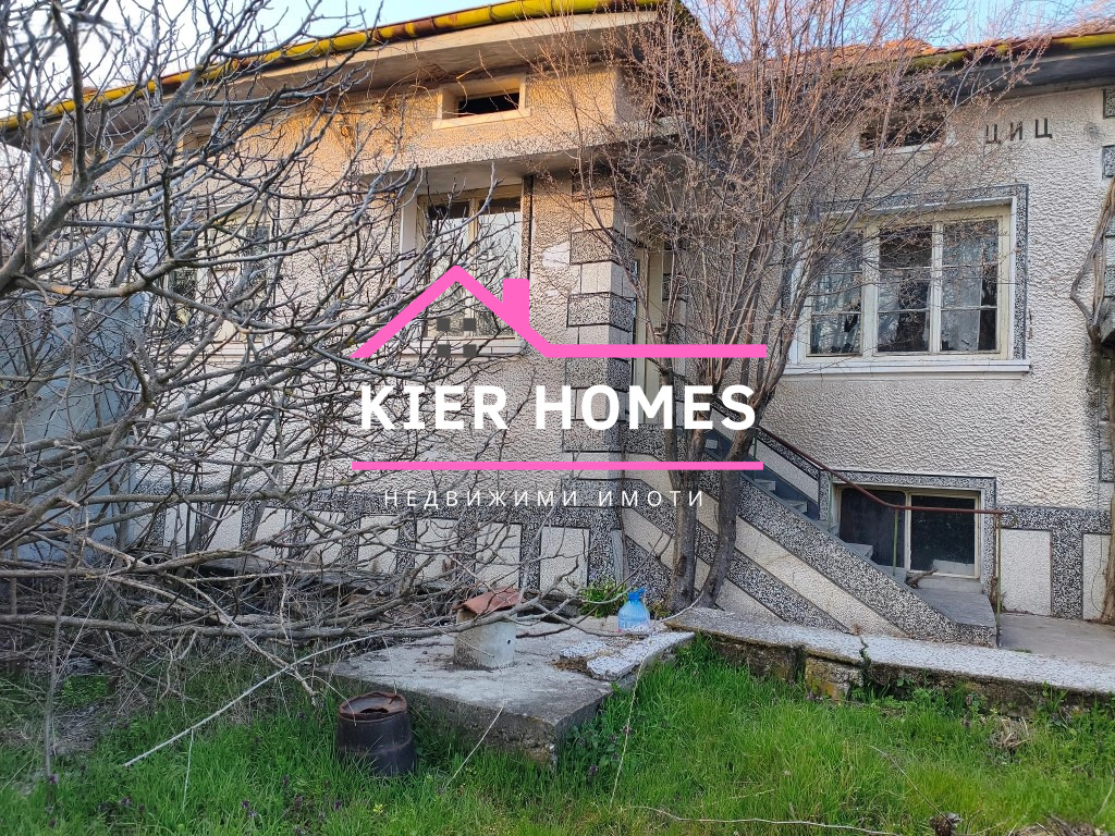 Продава КЪЩА, с. Яздач, област Стара Загора, снимка 6 - Къщи - 54110643