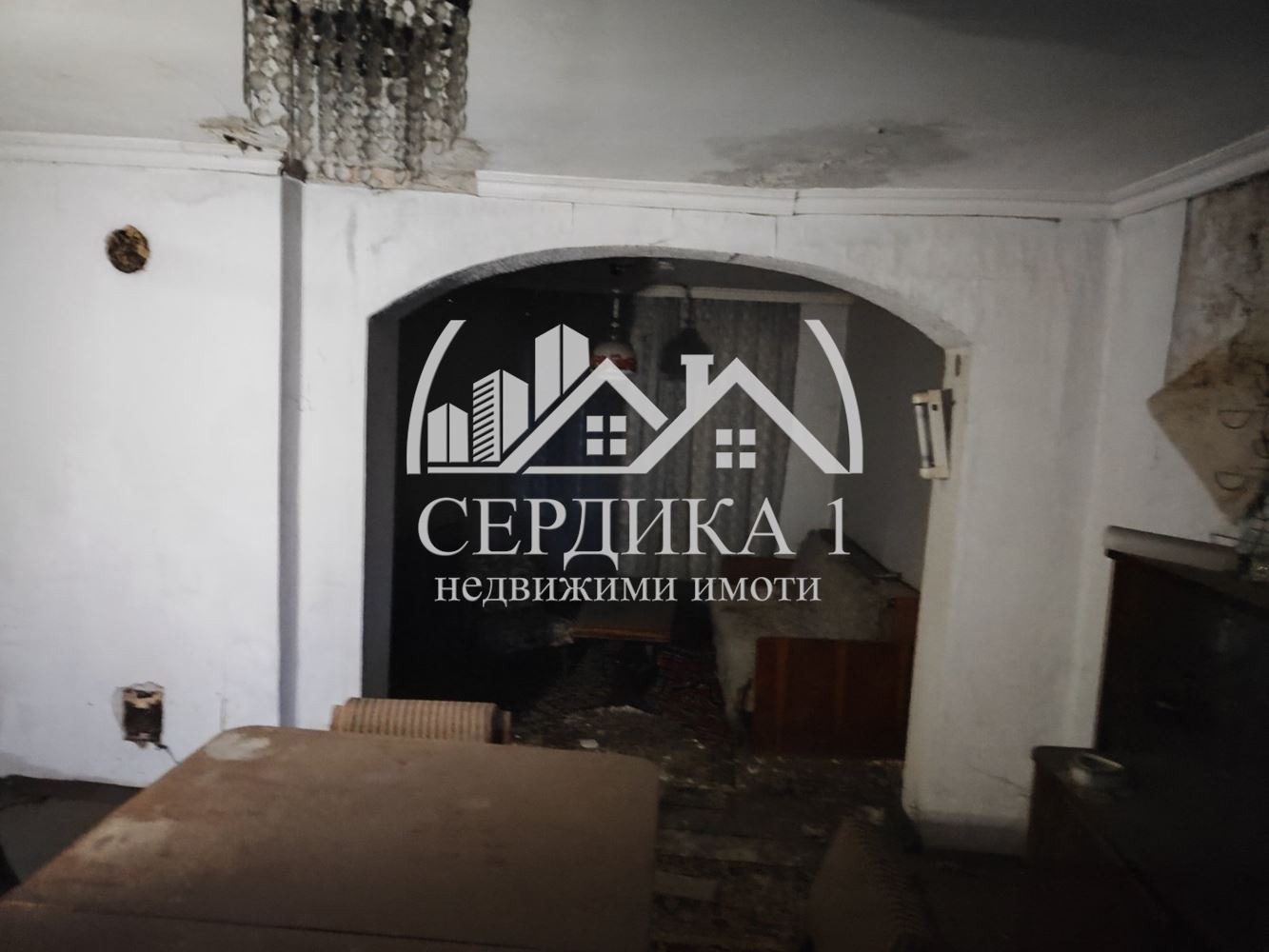 Продава КЪЩА, гр. Ихтиман, област София област, снимка 4 - Къщи - 54343563