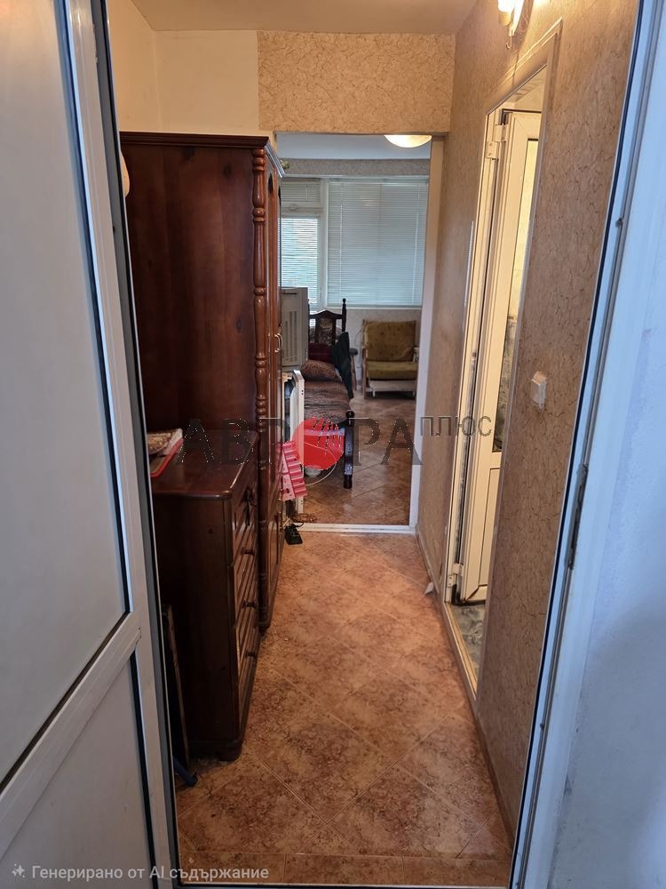 ������� 1-����� | Imot.bg � ����������� 4