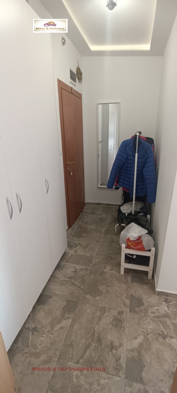 ������� 2-����� | Imot.bg � ����������� 5
