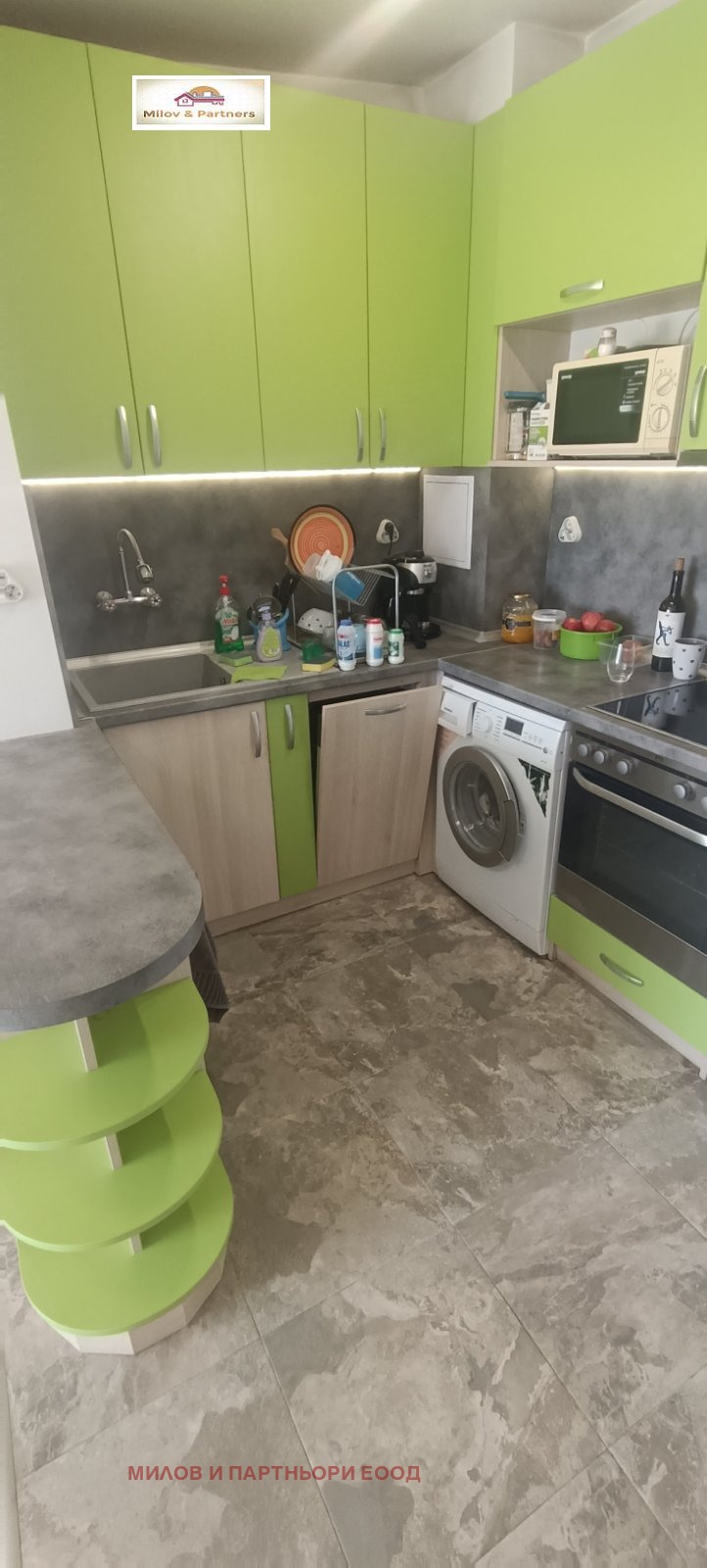 ������� 2-����� | Imot.bg � ����������� 3