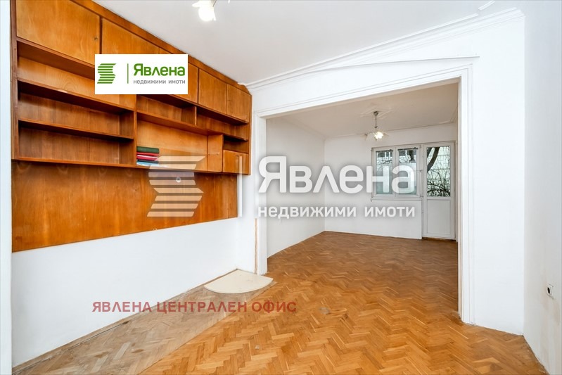 ������� 3-����� | Imot.bg � ����������� 3