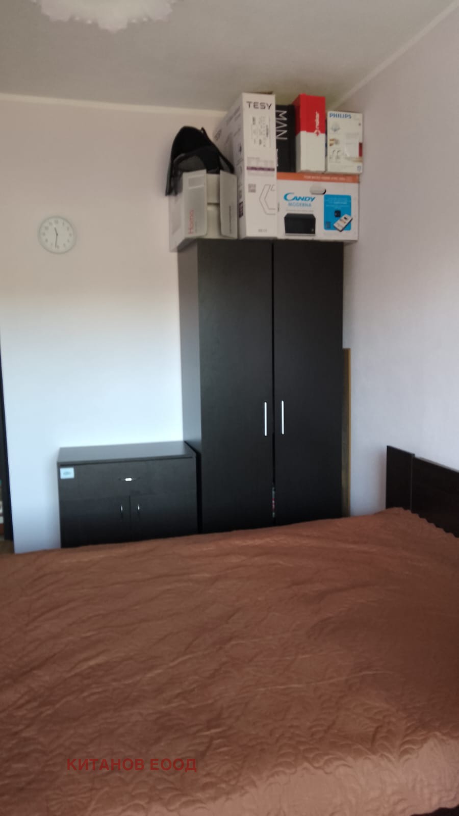 ������� 2-����� | Imot.bg � ����������� 3