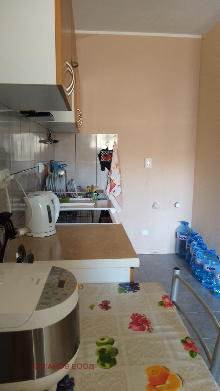 ������� 2-����� | Imot.bg � ����������� 8