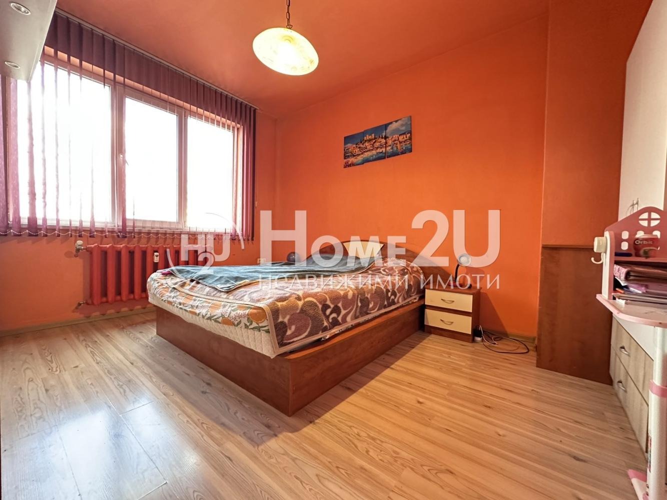 ������� 2-����� | Imot.bg � ����������� 4