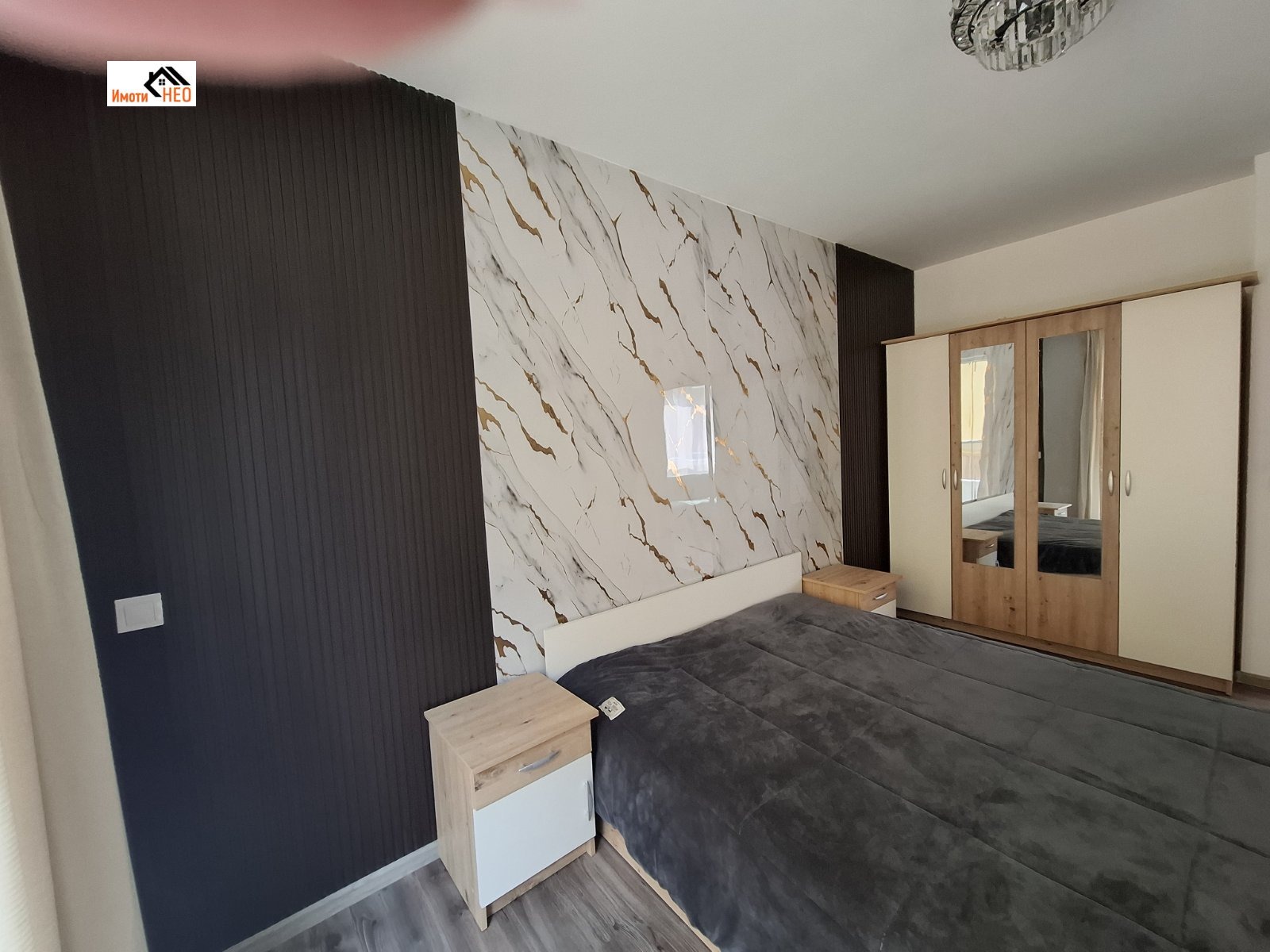 ������� 2-����� | Imot.bg � ����������� 8
