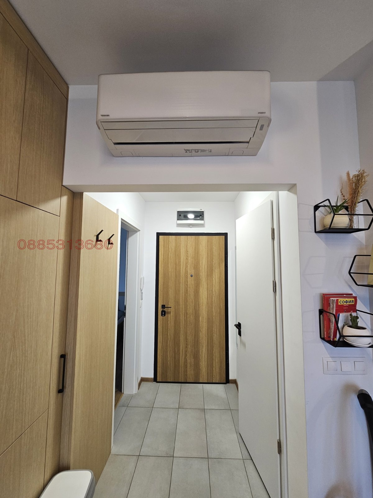 ������� 2-����� | Imot.bg � ����������� 6