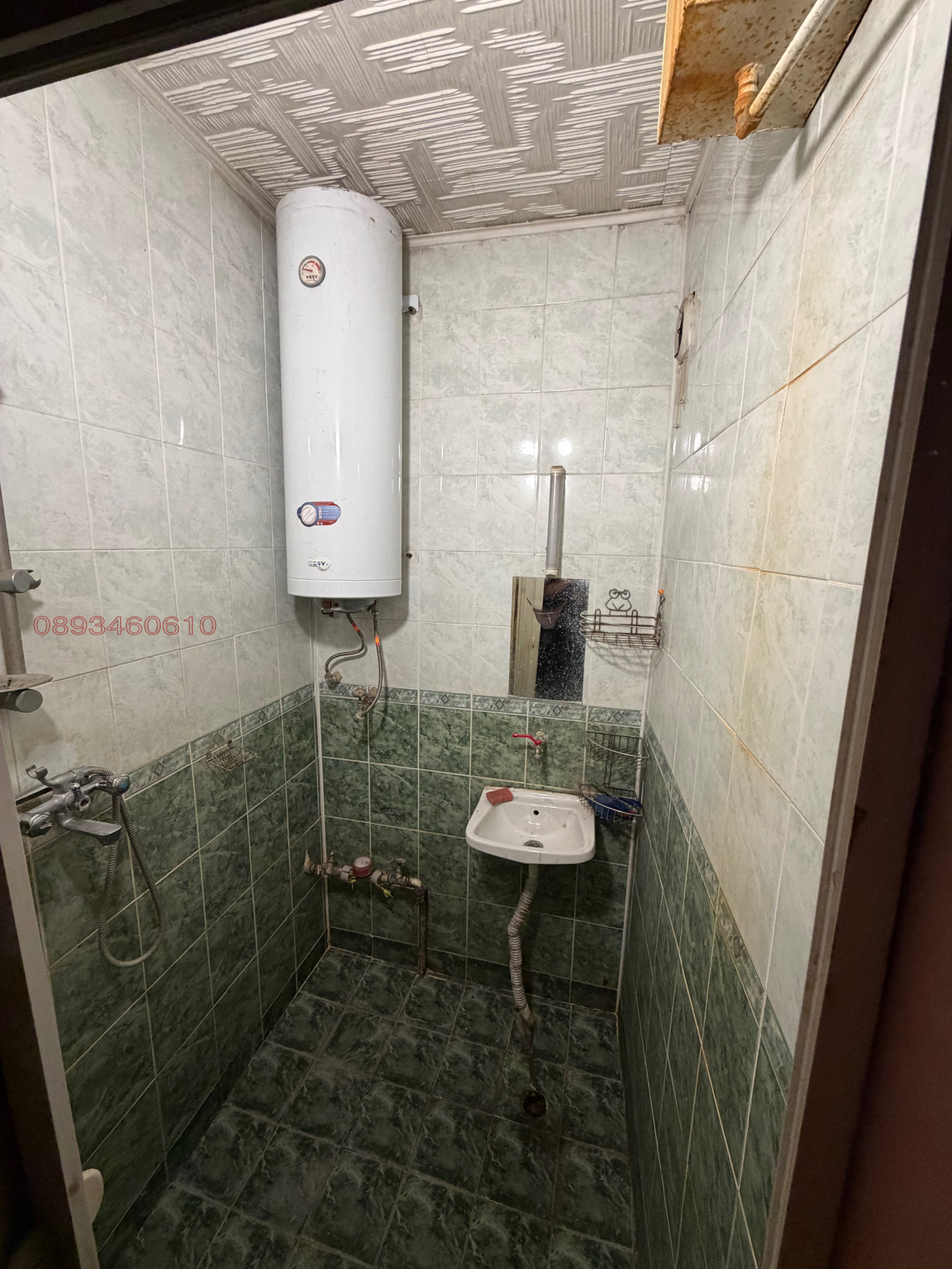������� 2-����� | Imot.bg � ����������� 7