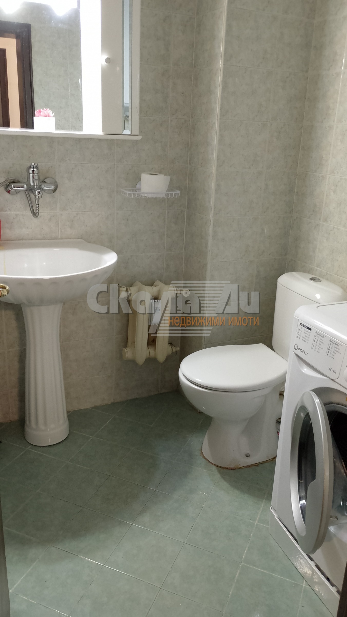 ������� 3-����� | Imot.bg � ����������� 15