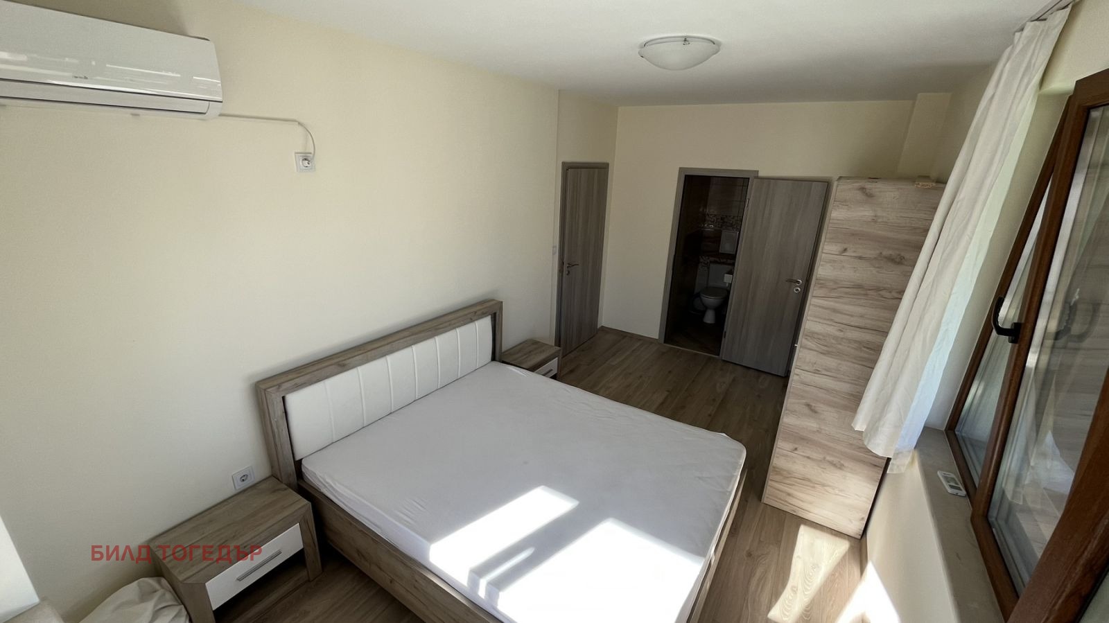 ������� 3-����� | Imot.bg � ����������� 11