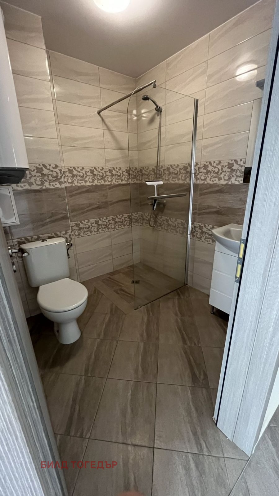 ������� 3-����� | Imot.bg � ����������� 9