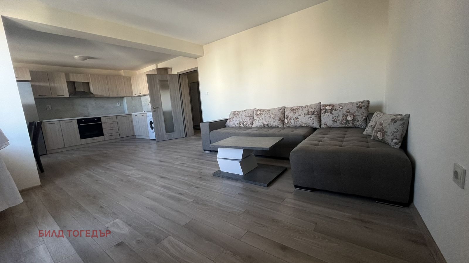 ������� 3-����� | Imot.bg � ����������� 3