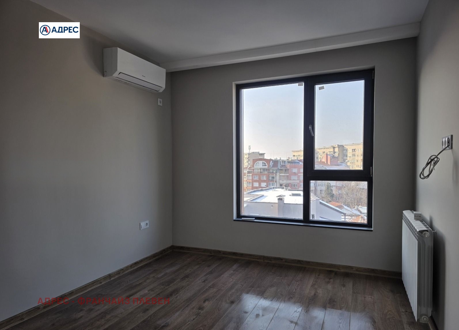 ������� 3-����� | Imot.bg � ����������� 4
