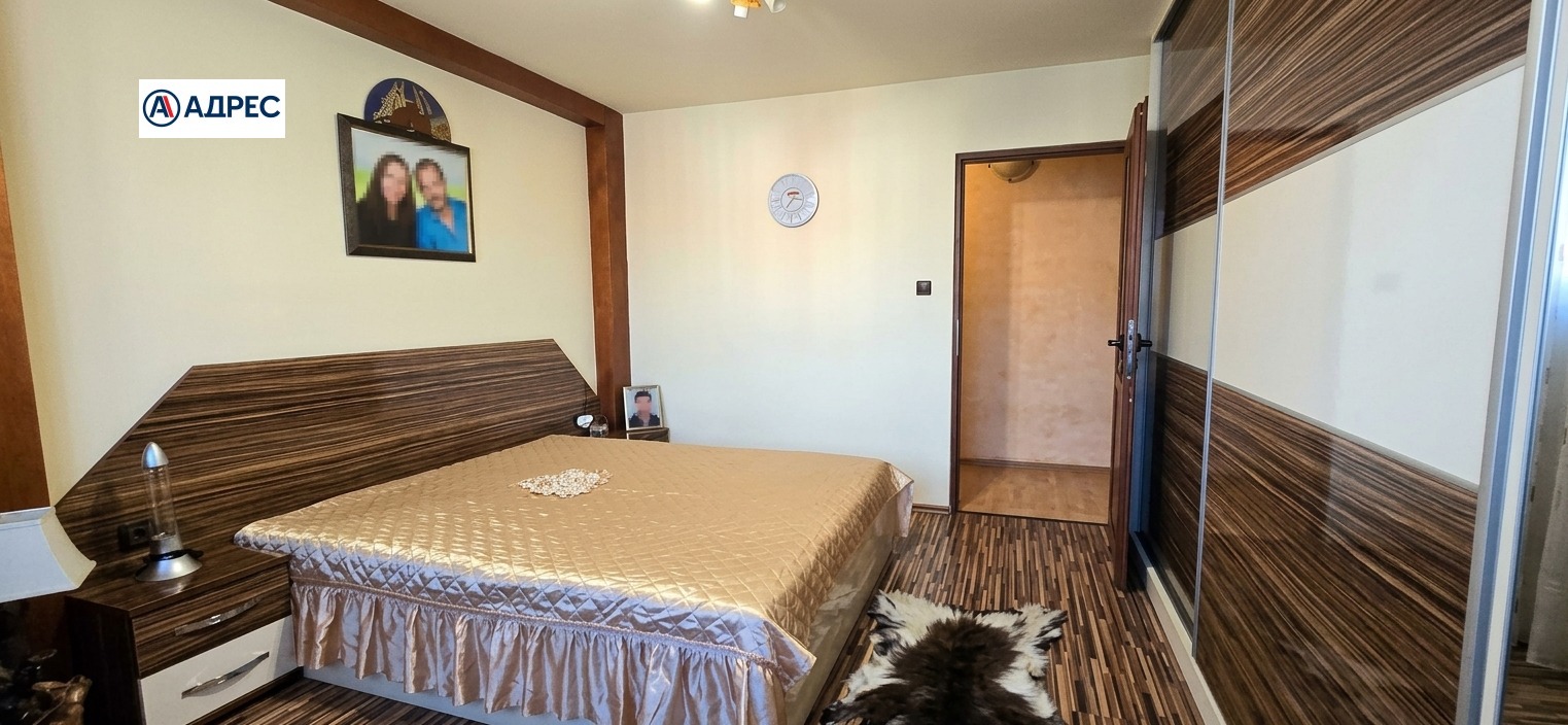 ������� 3-����� | Imot.bg � ����������� 6