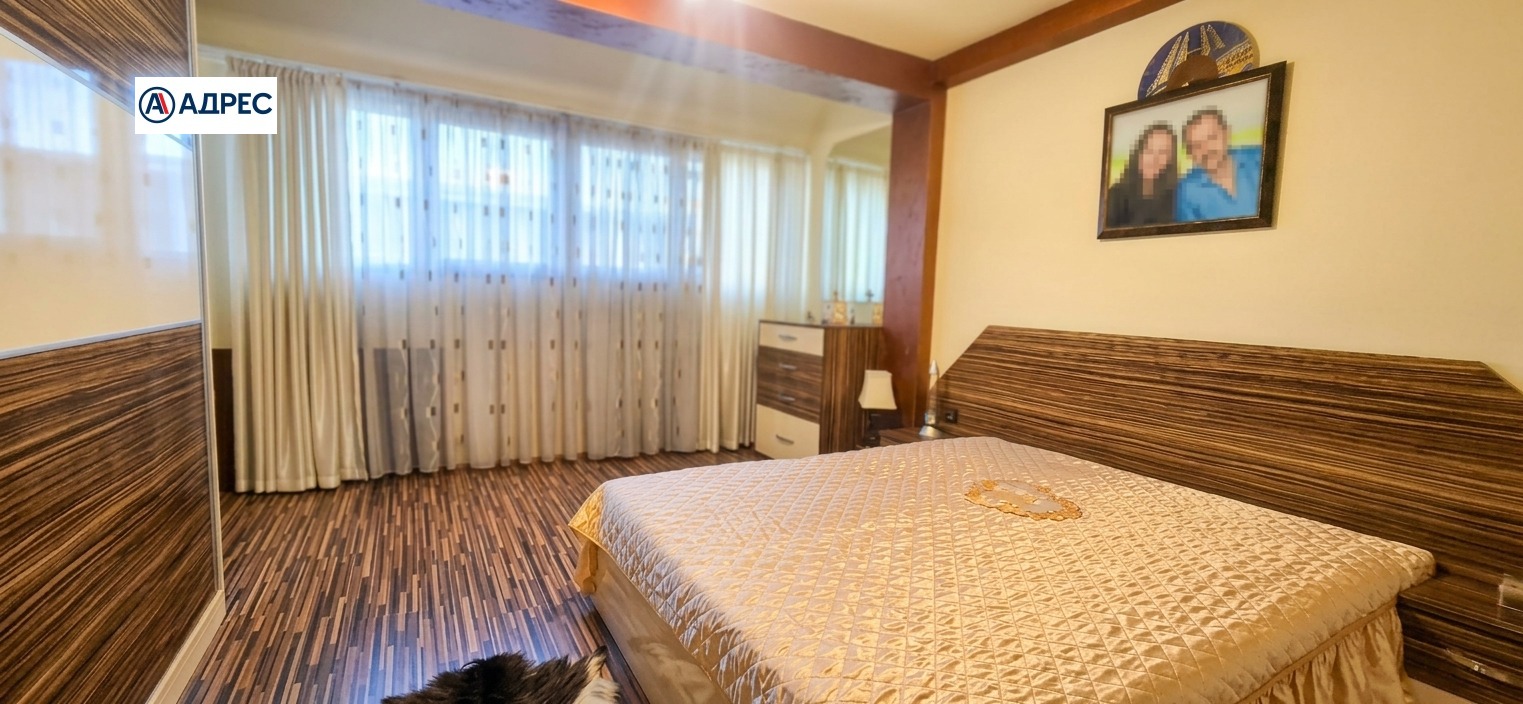 ������� 3-����� | Imot.bg � ����������� 5