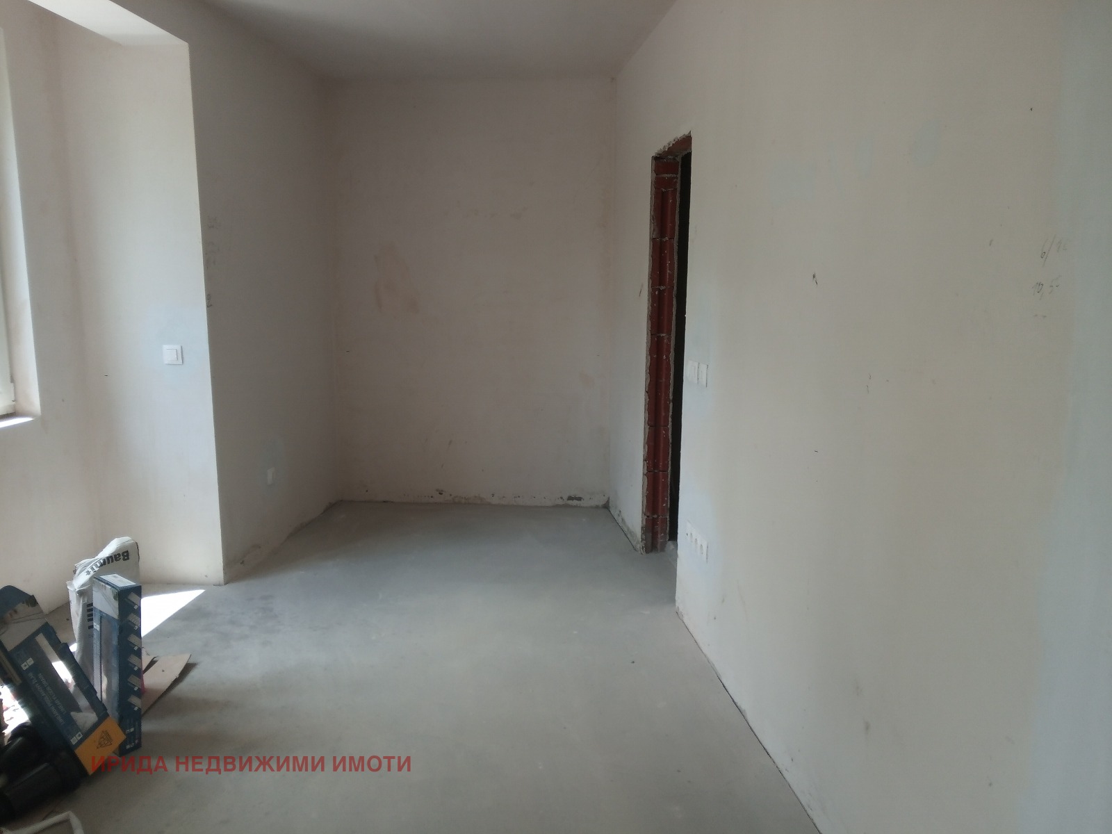 Продава ОФИС | Imot.bg — изображение 4