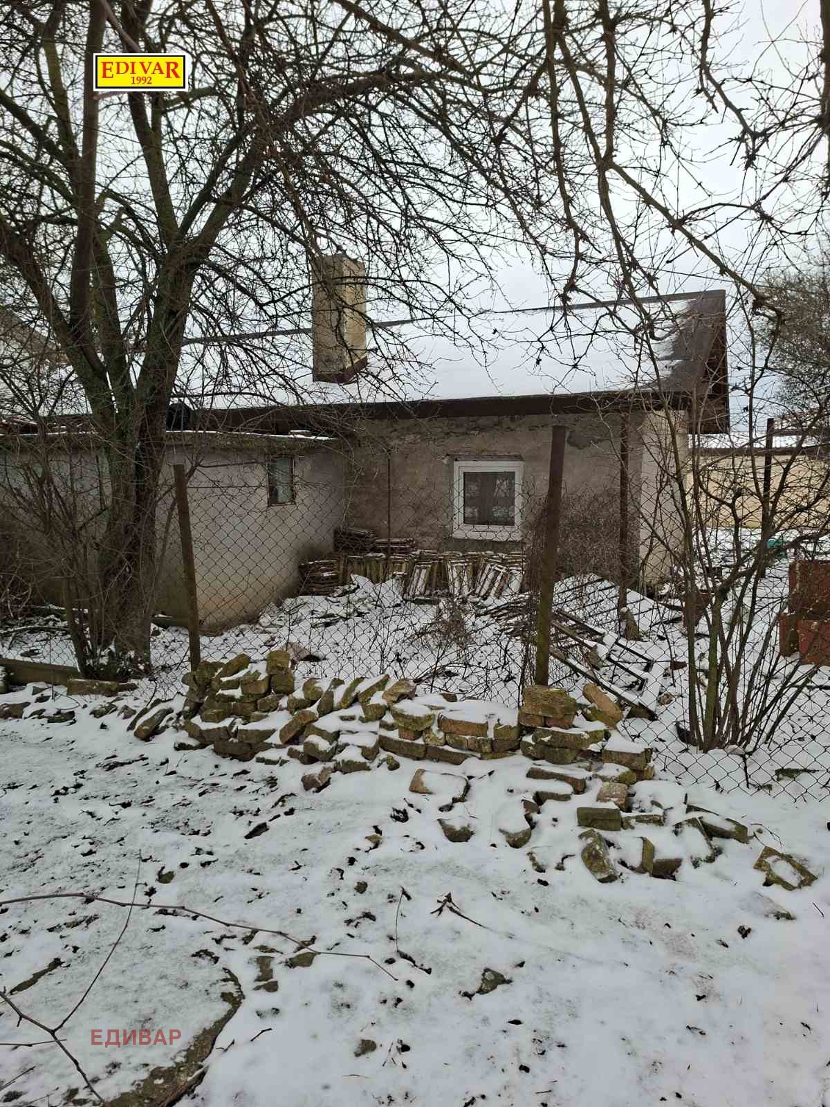 ������� ���� | Imot.bg � ����������� 5