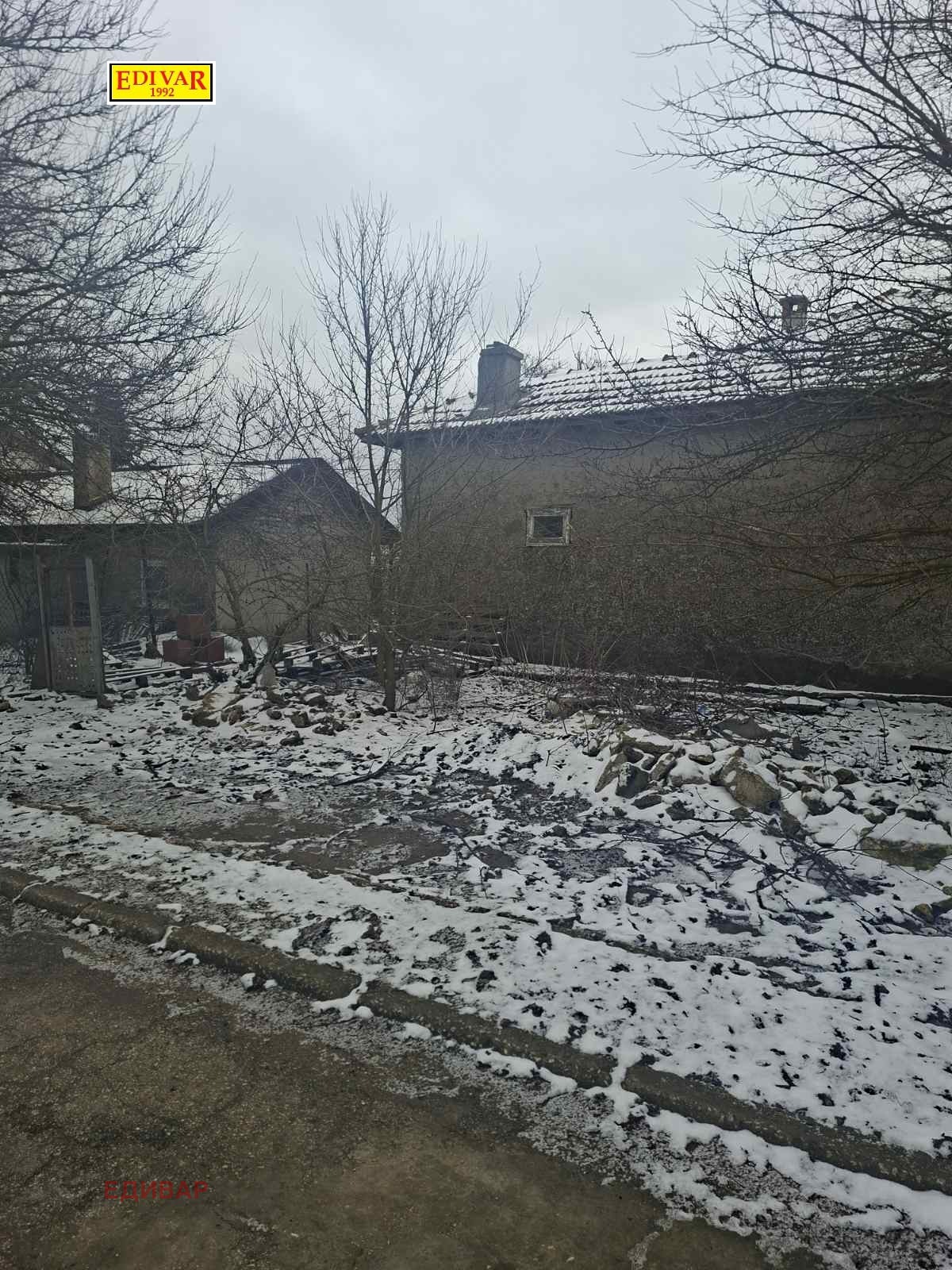 ������� ���� | Imot.bg � ����������� 4