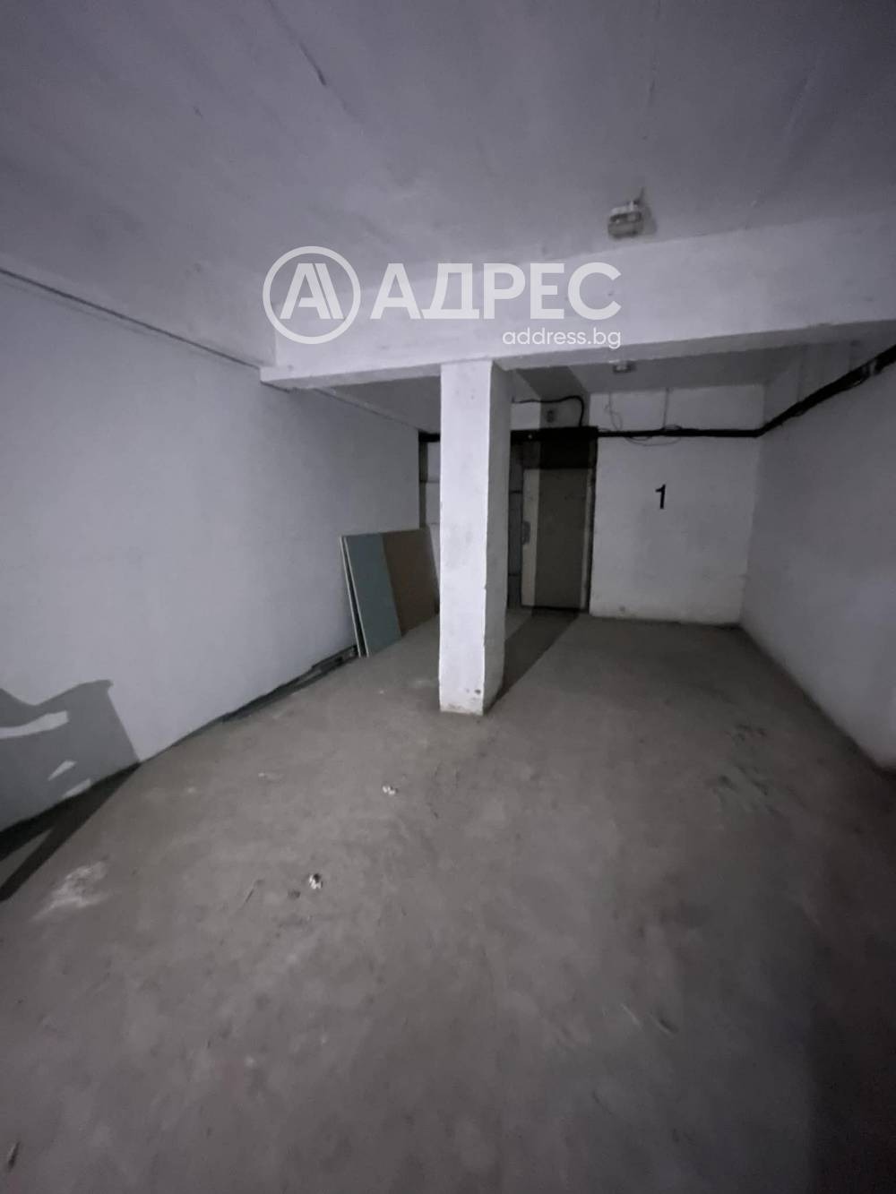 ������� ���������� | Imot.bg � ����������� 4