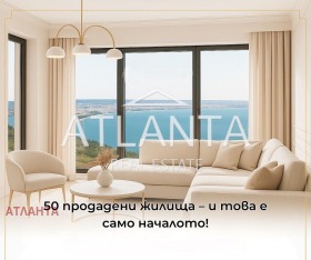  1- | Imot.bg    4