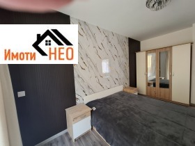 ������� 2-����� | Imot.bg � ����� ������ 8