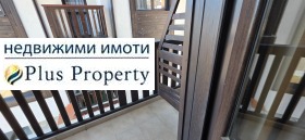 ������� 2-����� | Imot.bg � ����� ������ 7