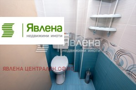 ������� 3-����� | Imot.bg � ����� ������ 7
