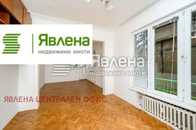 ������� 3-����� | Imot.bg � ����� ������ 2