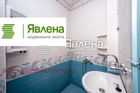 ������� 3-����� | Imot.bg � ����� ������ 8
