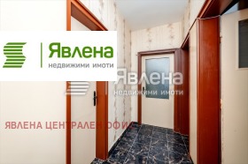 ������� 3-����� | Imot.bg � ����� ������ 6