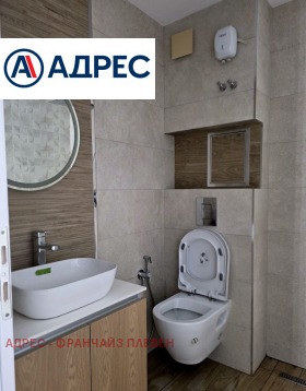 ������� 3-����� | Imot.bg � ����� ������ 9