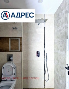 ������� 3-����� | Imot.bg � ����� ������ 10
